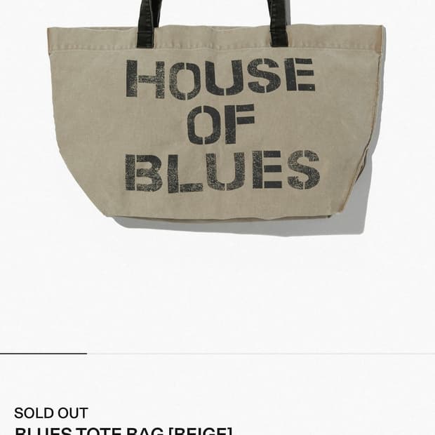 스웨이드X기명 토트백 가방