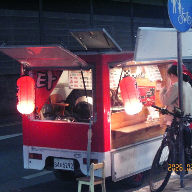 작례 O) Kyocera finecam sl300r 교세라 빈티지 디카