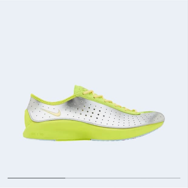 나이키 슈퍼플라이 에어 사이버 240