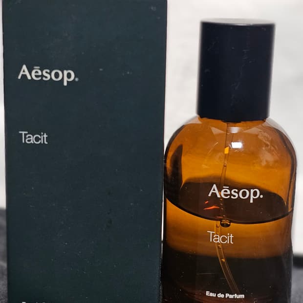 이솝 테싯 5만원