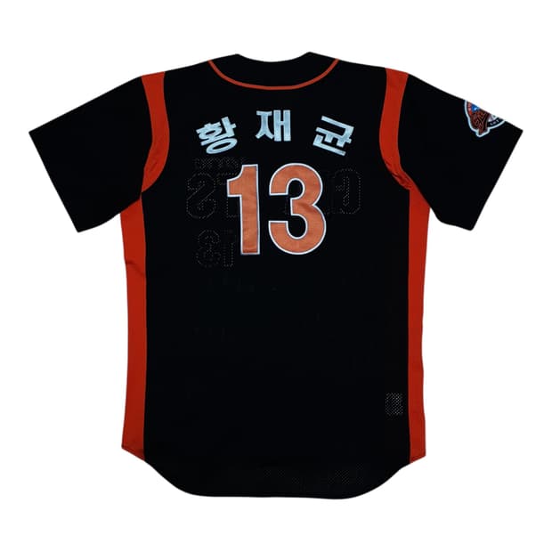 ✨ (바배) 롯데자이언츠 황재균 야구 유니폼