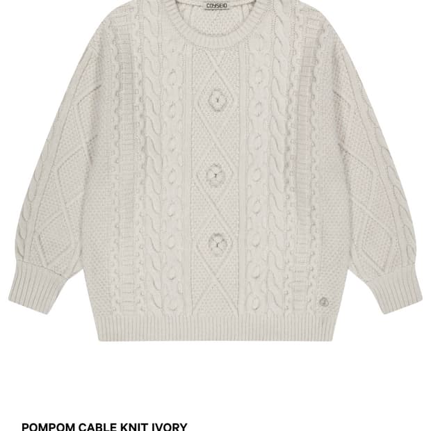 코이세이오 니트 POMPOM CABLE KNIT IVORY
