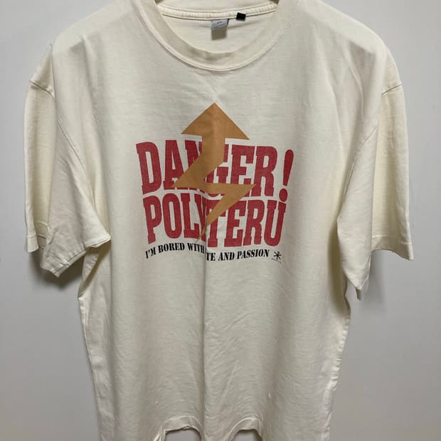 [3]폴리테루 밴드 투어 티 하드워시ver