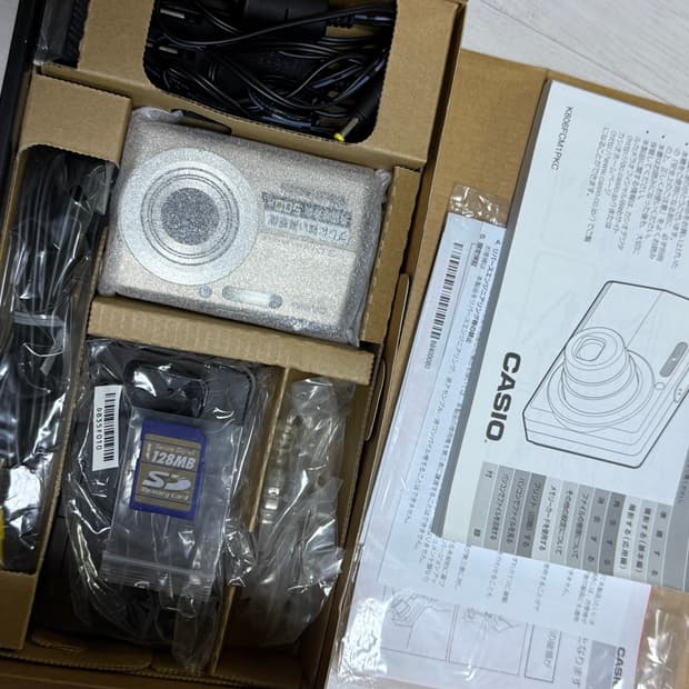 풀박스) 카시오 엑슬림 z500