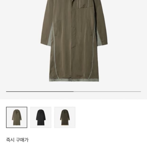 엑슬림 셔츠코트 베이지