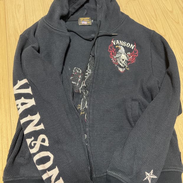 벤슨 니트 후드집업