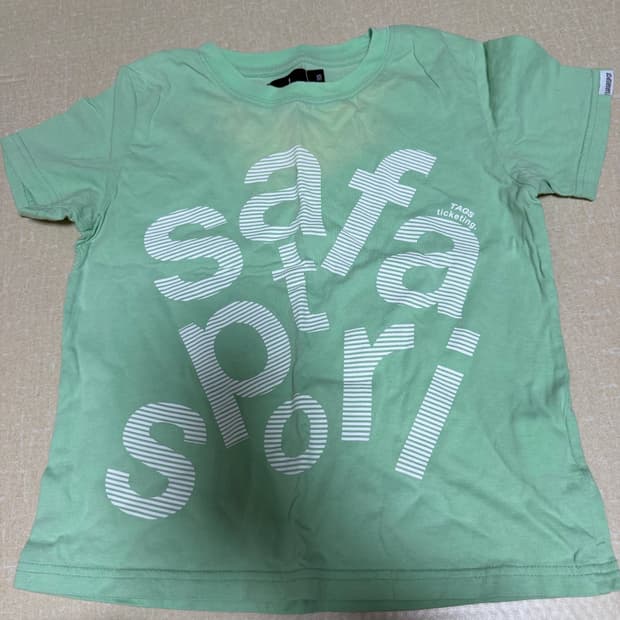 사파리스팟 반팔티