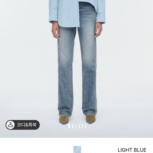 더 타임 오버싸이즈 백 슬릿 셔츠