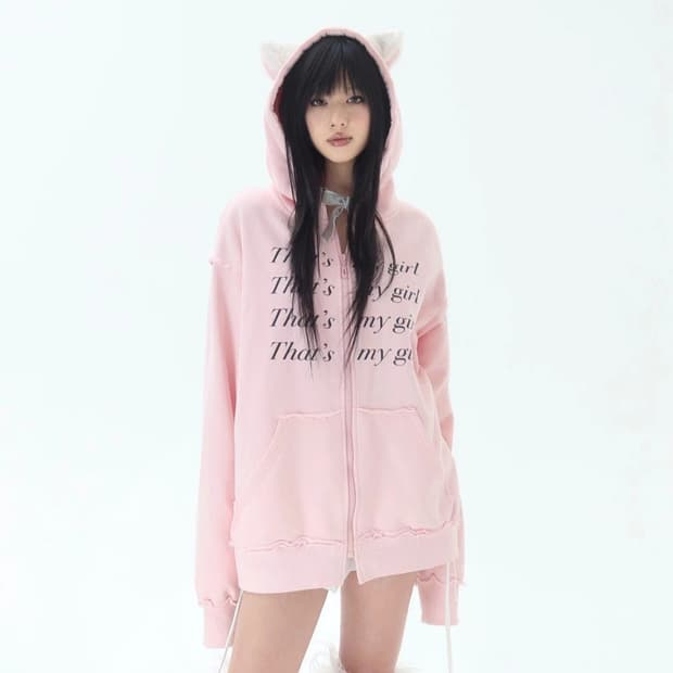 Eat me Plz 잇미플리즈 후드집업 판매