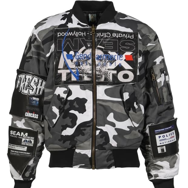 Coucoubebe 화이트 카모 봄버 xl