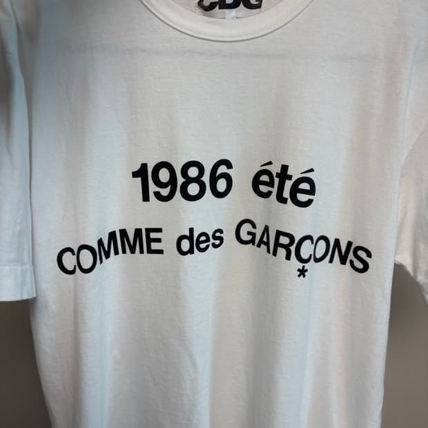 Cdg 꼼데가르송 반팔 화이트 L