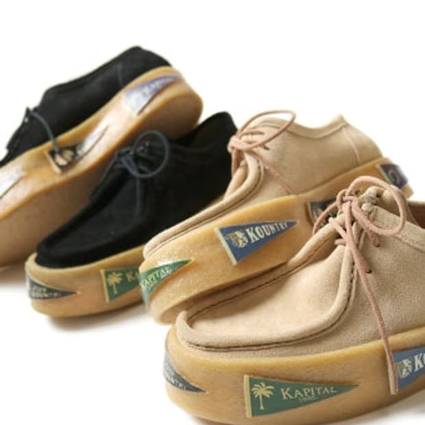 캐피탈 왈라비 구매합니다