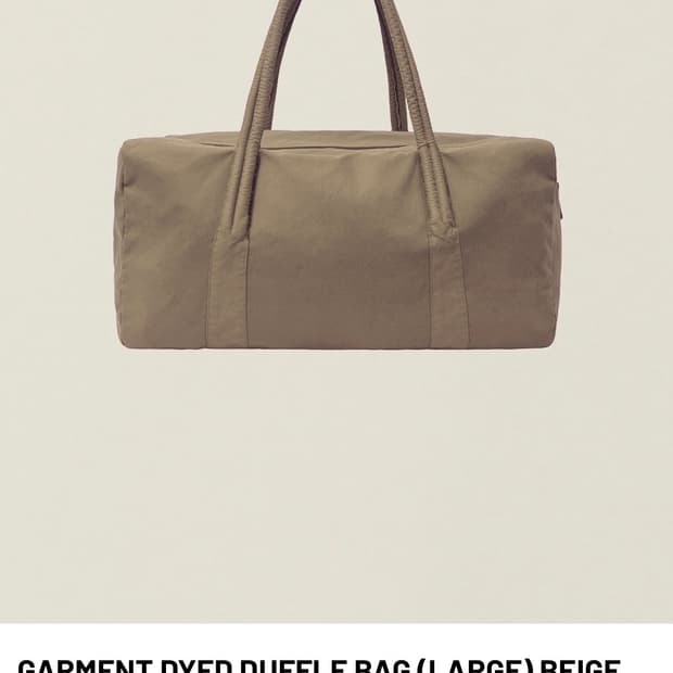 구매글)누마레ee 더플백 라지 베이지 구합니다