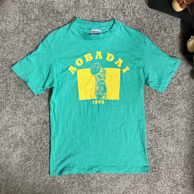 90s 헤인즈 빈티지 티