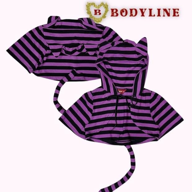 purple stripe cat hood