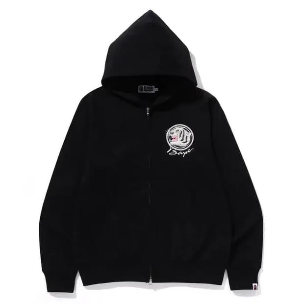 베이프 후드집업 타이거 수베니어