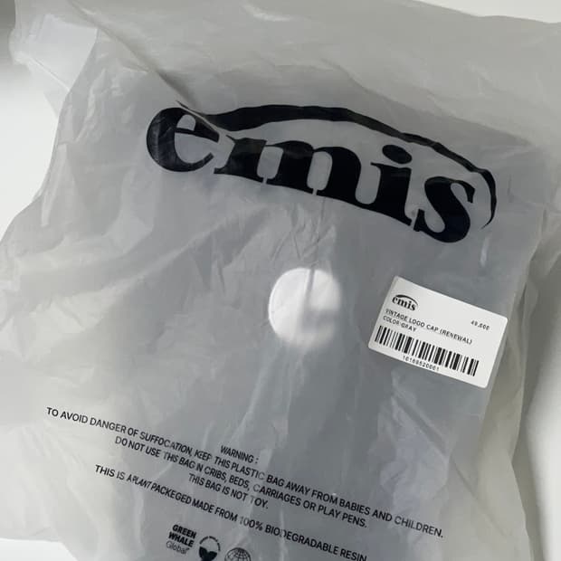 이미스 빈티지 로고 볼캡(리뉴얼) 그레이