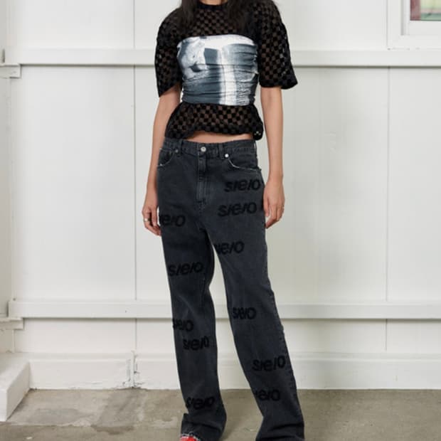 에스이오(s/e/o) LOGO EMBROIDERY 데님 