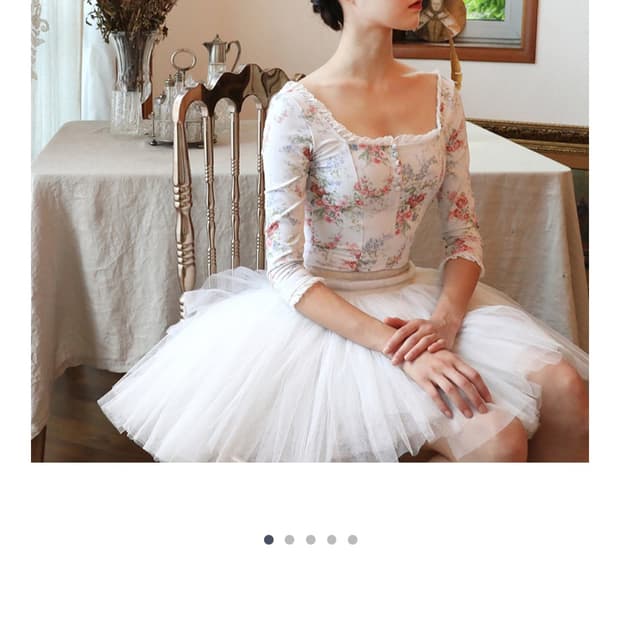 레브당스 스퀘어 레오타드 L