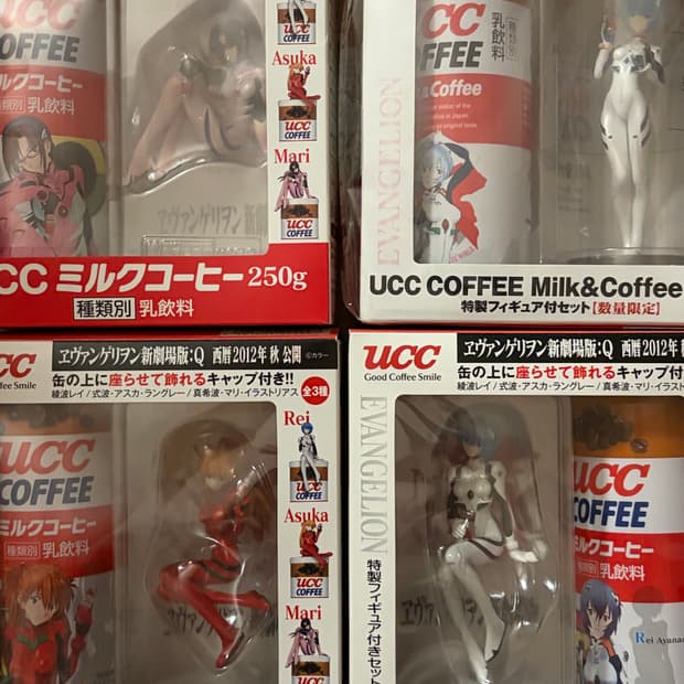에반게리온 ucc 커피 피규어 레이 아스카 마리