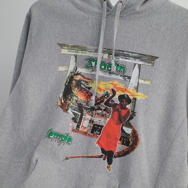 16ss Supreme Shaolin Temple