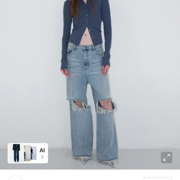 Seo destroyed denim pants 