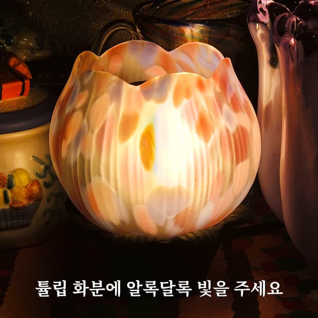 90s 호야 크리스탈 퍼플 튤립 화분 탁상 램프