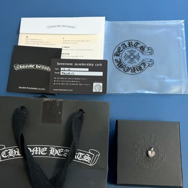 크롬하츠 하트스택 v2