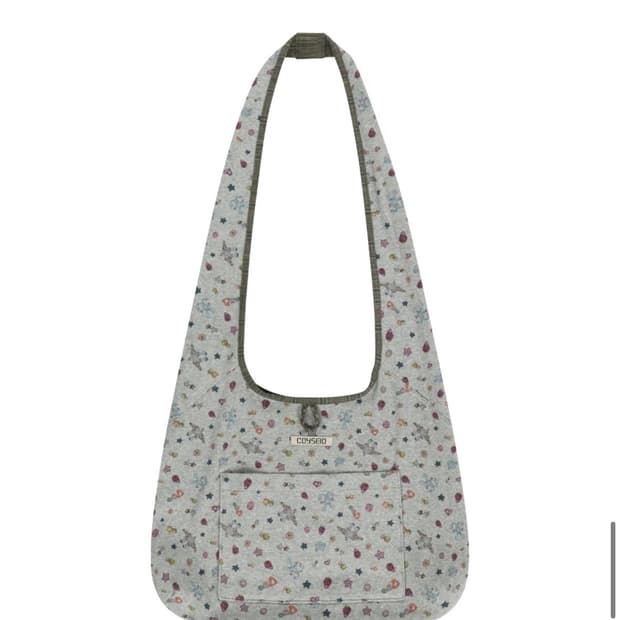 EMA REVERSIBLE CROSS BAG KHAKI