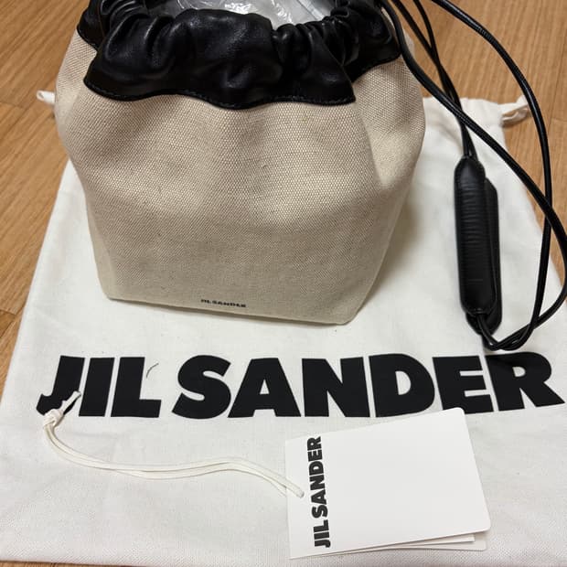 질샌더 드로우스트링백 jil sander
