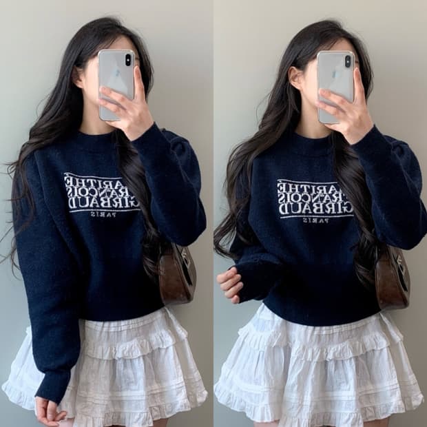 마리떼 프랑소와 저버 니트