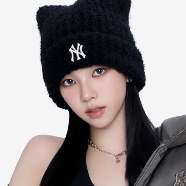 Mlb 카리나 플러시 미야옹 비니 블랙