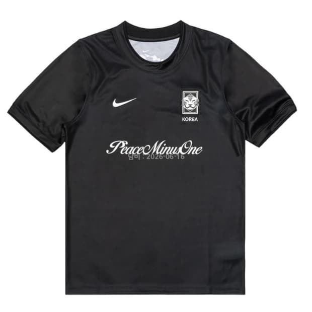 나이키 x 피스마이너스원 프로(us-xxl/kr-xxxl)