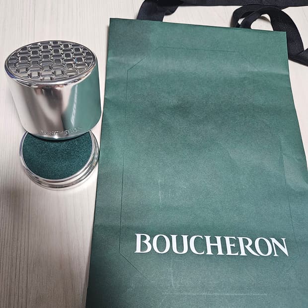 부쉐론 반지 박스 웨딩링 케이스