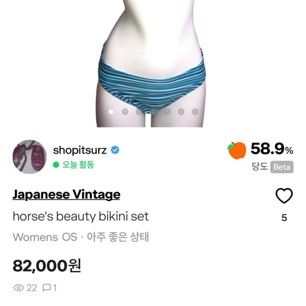 withuuhee님 구매 건
