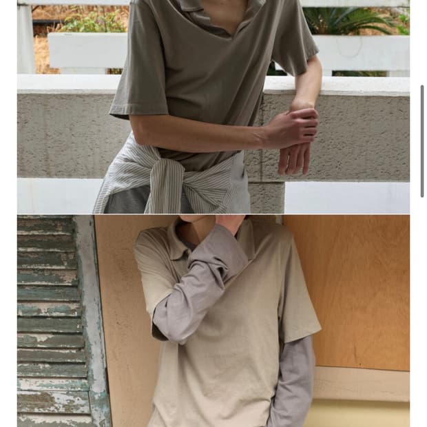 머듈 프렌치 폴로 클레이 2사이즈