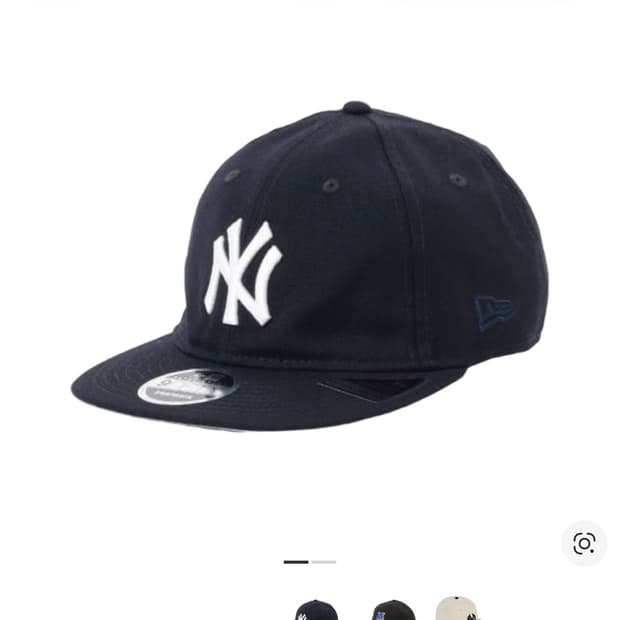 뉴에라 빔즈 뉴욕 양키스 볼캡