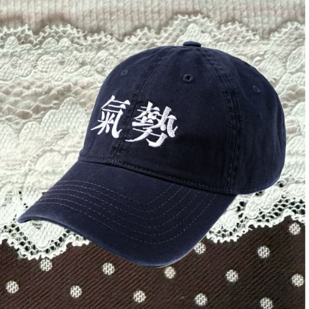 네이비 한자 캡모자