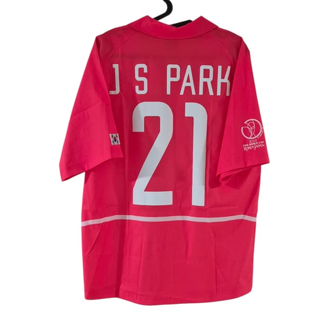 [95~100]2002월드컵 대한민국 국대 박지성 나이키 축구유니폼