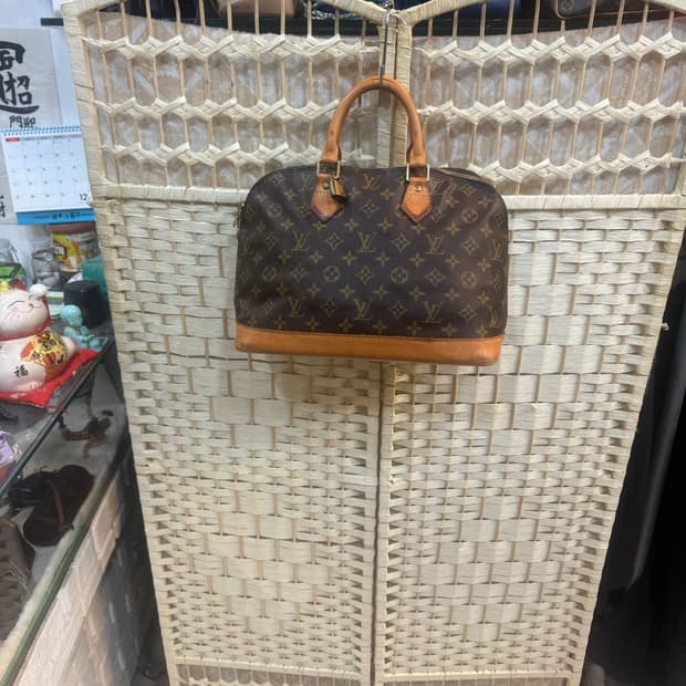 정품 루이비통 알마 토트백 팝니다