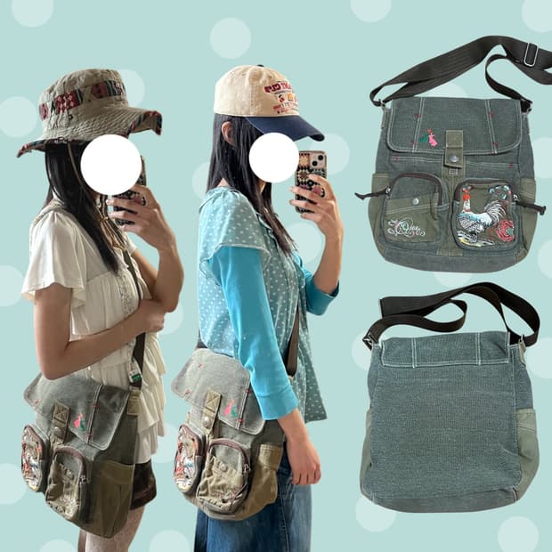 오일릴리 빈티지 모리걸 자수 크로스백