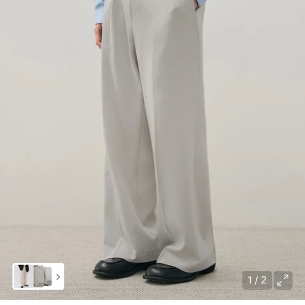 (새상품)(L) 드로우핏 투턱 밴딩 와이드 슬랙스 [CREAM] 판매