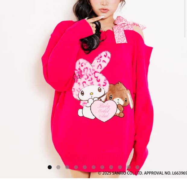 베이비메탈클럽 스핀즈 쿠로우사 핑크 니트 새상품