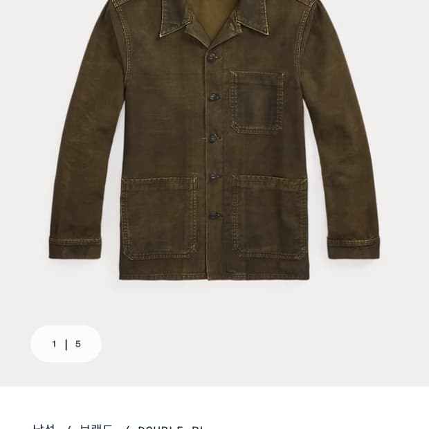 rrl 리버스 새티인 오버셔츠