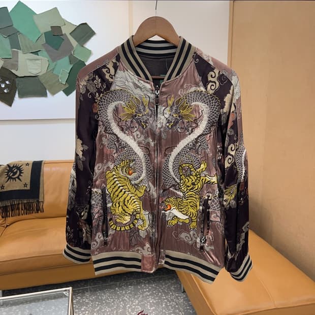 자라 ZARA 올드스쿨 리버시블 호랑이자수 스카쟌 집업 95 C05032
