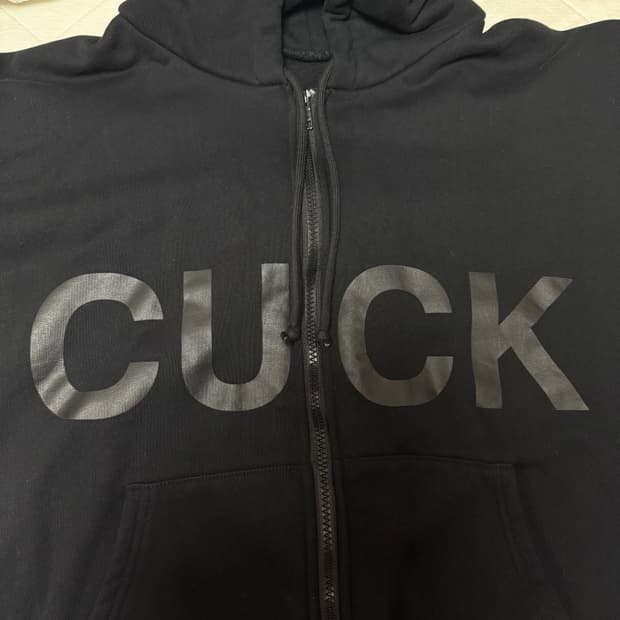 칸예 cuck 후드 yeezy yzy