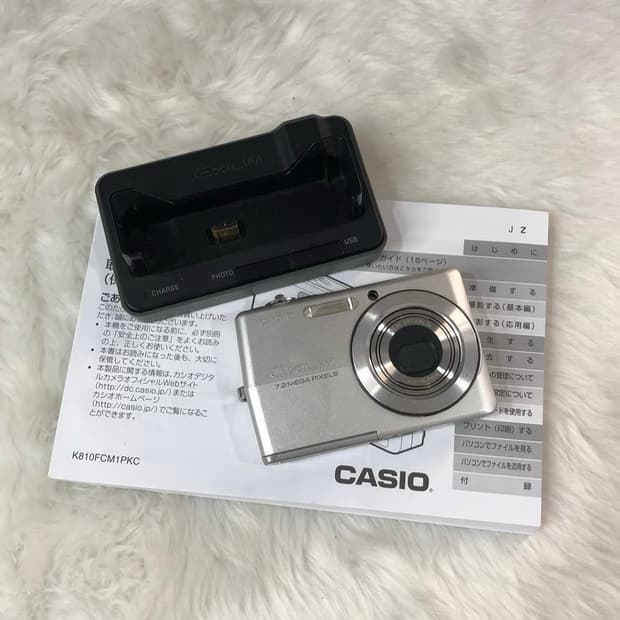 Casio Exilim 카시오 엑슬림 Z700