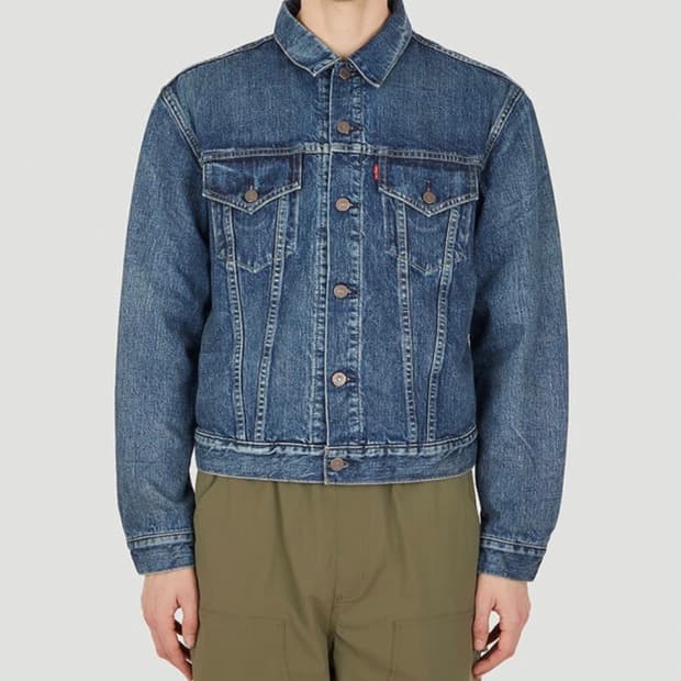 Lvc lot 559 42(L) 판매합니다