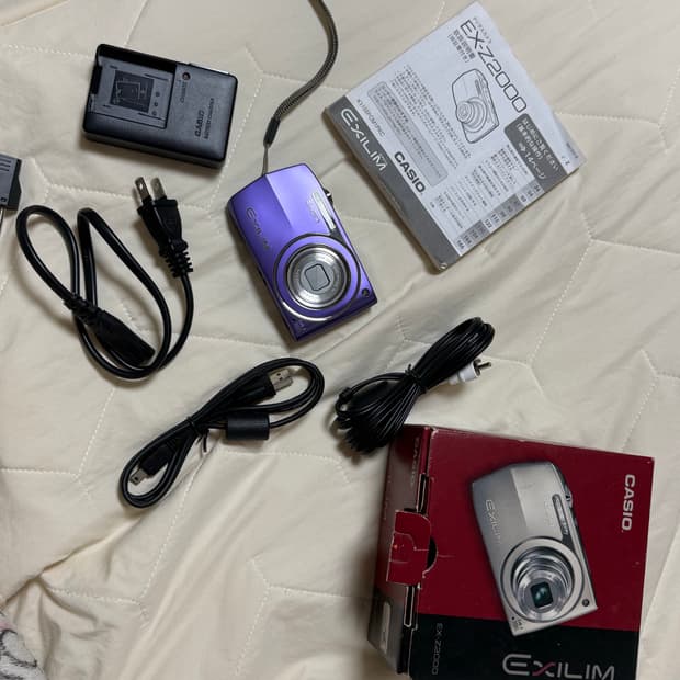 카시오 엑슬림 z2000