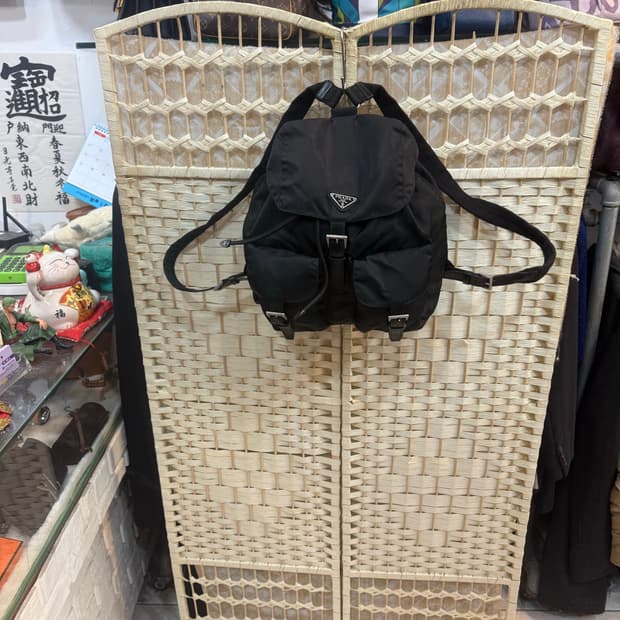 정품 프라다 나일론 백팩 팝니다